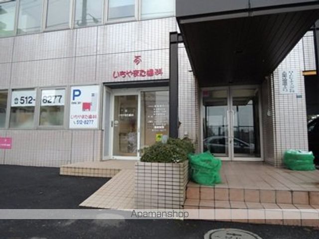 中神マンションの周辺写真