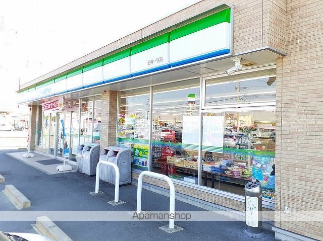 名鉄名古屋本線 島氏永駅 徒歩34分 2階建 築21年の周辺写真