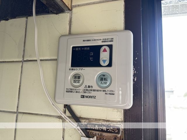 ハイネス西村の内装写真