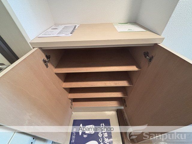 天山ガーデンハウスの内装写真