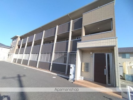 オリンピアパーク[2DK/46.75m2]の外観1