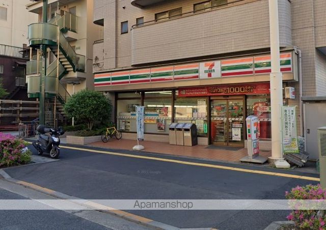 SOL BRILLANTEの周辺写真