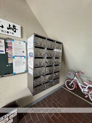 メゾンド山﨑のその他写真