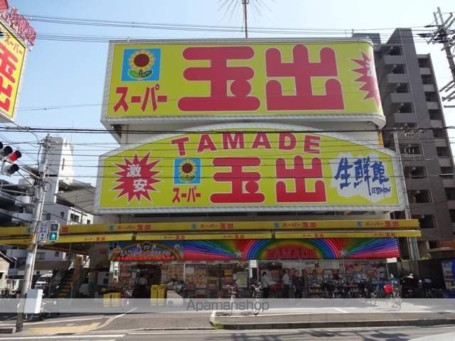 シャルム小阪I番館の周辺写真