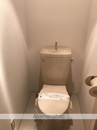 サンハイム常盤台[1K/25.81m2]のトイレ