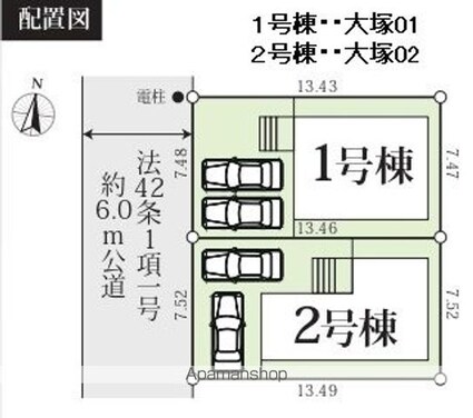 Ｓｕｍａｉ－ｔｏ八王子市大塚０２[3LDK/81.1m2]の配置図