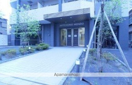 ＡＲＴＥＳＳＩＭＯ　ＭＯＮＤＯ[1K/22.5m2]のエントランス1