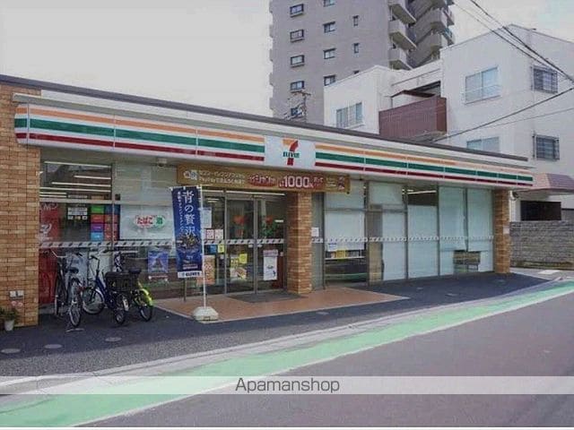 レオパレスアピラの周辺写真