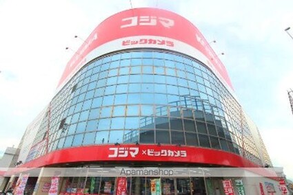 プロミネンス・香[1K/18.1m2]の周辺4