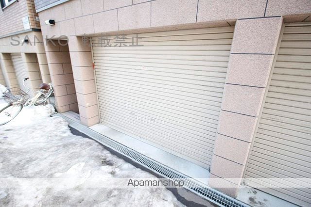 ウイングコート札幌IIのその他写真