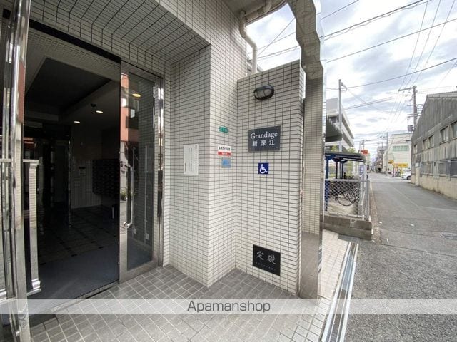 グランデージ新深江の玄関写真