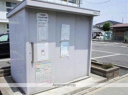 レオパレスグランシャリオ[1K/20.28m2]のその他設備