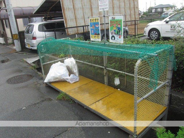 シャーメゾンMB庄内のその他写真