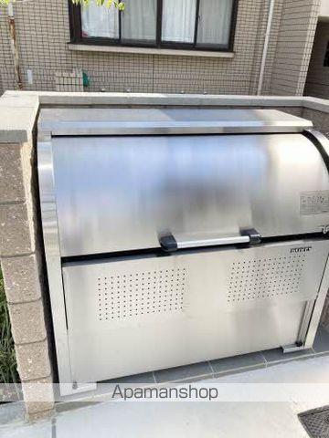 SOURIREのその他写真