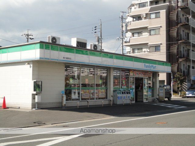 フォレスターハウスIIの周辺写真