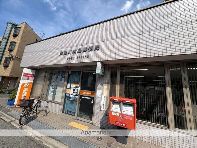 AILE柴島の周辺写真