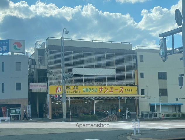 Villa桜本町の周辺写真