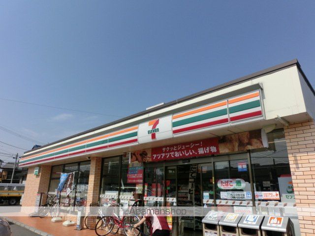 MELDIA岩槻の周辺写真