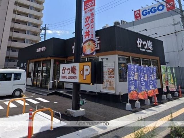 レオパレスフラットヒルズの周辺写真