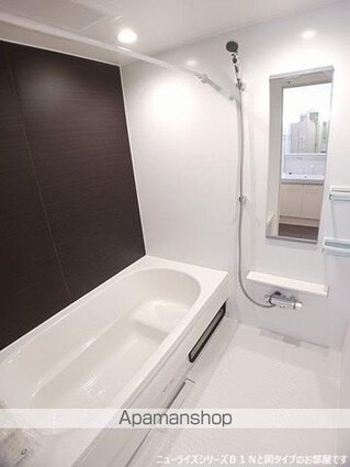 フェリーチェ上林[2LDK/50.53m2]のバス