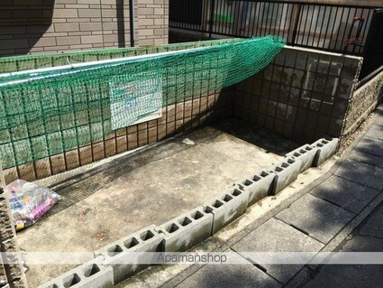 クレセール南吉成壱番館[1K/23.59m2]の周辺1