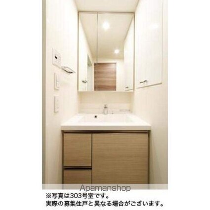 パークアクシス高田馬場テラス[1K/25.1m2]の洗面所