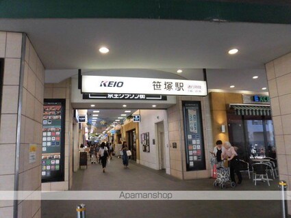 ルーブル中野南台[2DK/40.3m2]の周辺1
