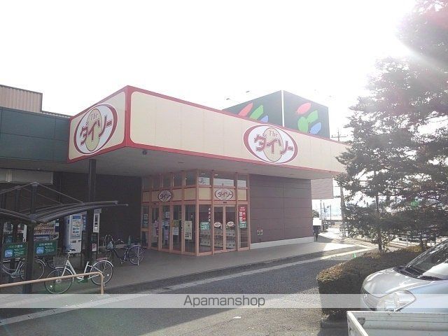 グランデヒルVIの周辺写真