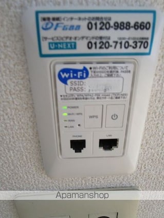 宮城県仙台市青葉区川内三十人町[1K/24.5m2]の内装5