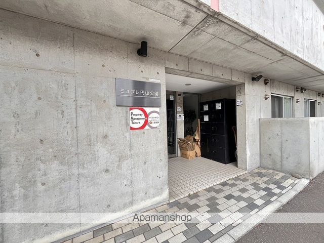 ミュプレ円山公園のその他写真