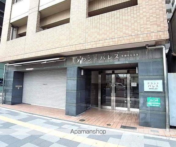 グランドパレス京都烏丸五条の玄関写真