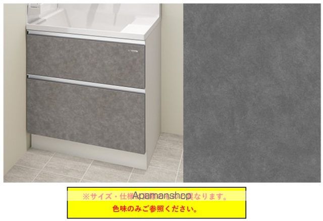 REGALEST 住吉の内装写真