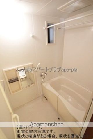 アーネストハウス IIの内装写真