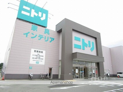 グランモア野神[2LDK/54.72m2]の周辺2