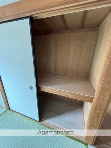 新倉ハイツAの内装写真