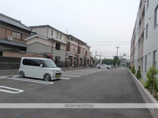 アルカディアIIのその他写真