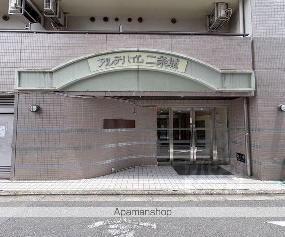 アルテハイム二条城の玄関写真