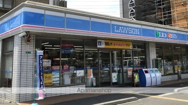 ウェストフィールドリバーサイドの周辺写真