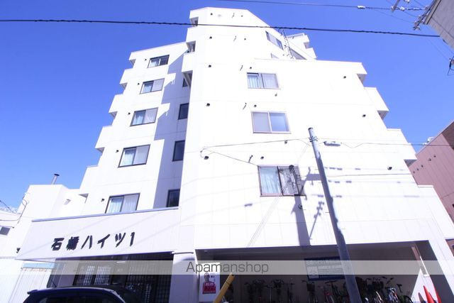 石橋ハイツIの外観写真