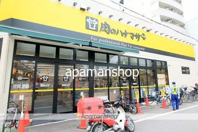 アリヴィス NANIWAHIGASHI ソルテラスの周辺写真