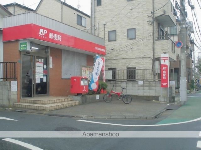 ソレイユ・ジンの周辺写真