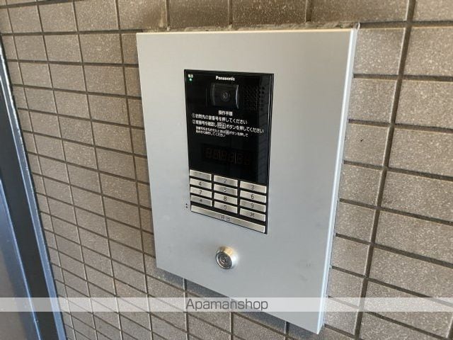 コーポ西縮景園の内装写真