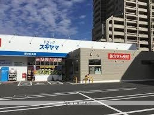 ハイライズ鴨田.の周辺写真
