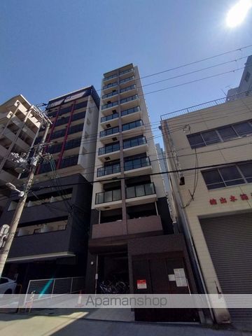 OPASGLAN TANIMACHI