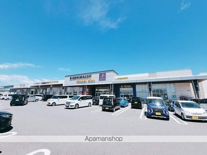 レオパレスアンソレイエ[1K/23.18m2]の周辺8