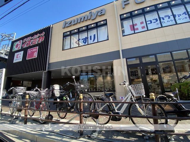 AIA難波南の周辺写真