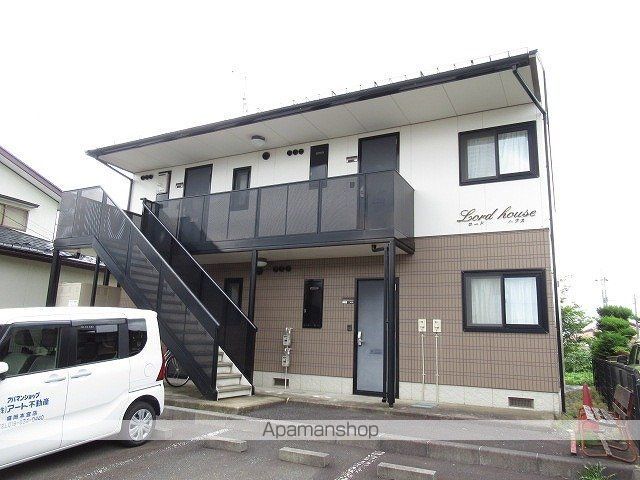 ロードハウス