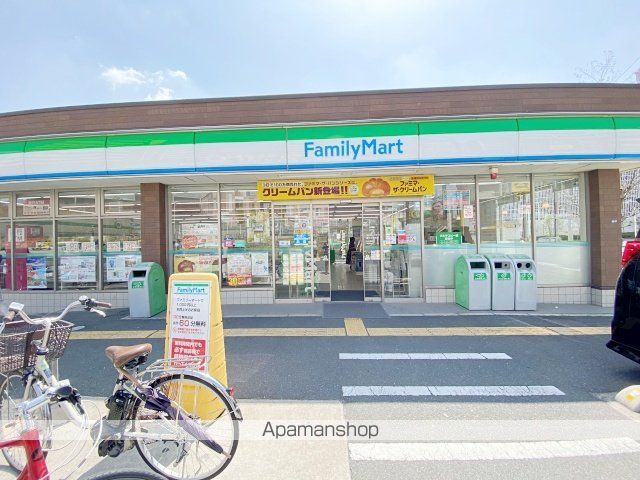 アーデン千里中央の周辺写真