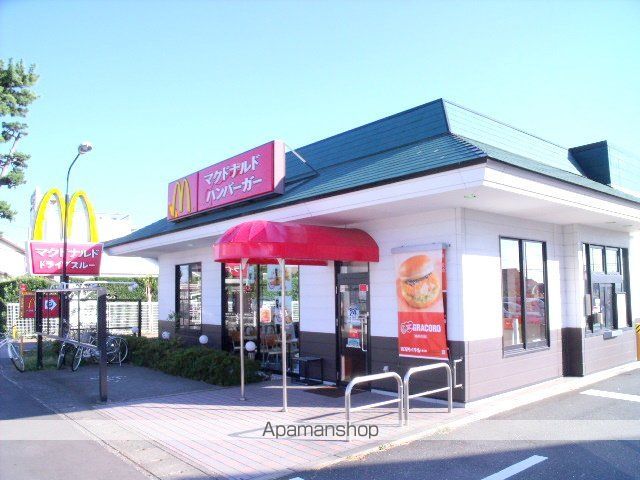 Joy arkの周辺写真