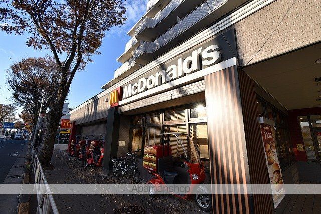 エステート調布ヶ丘の周辺写真